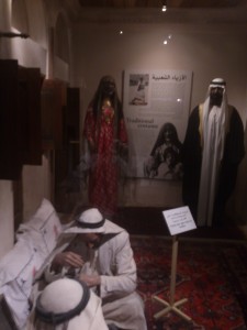 Dubaijas muzejā